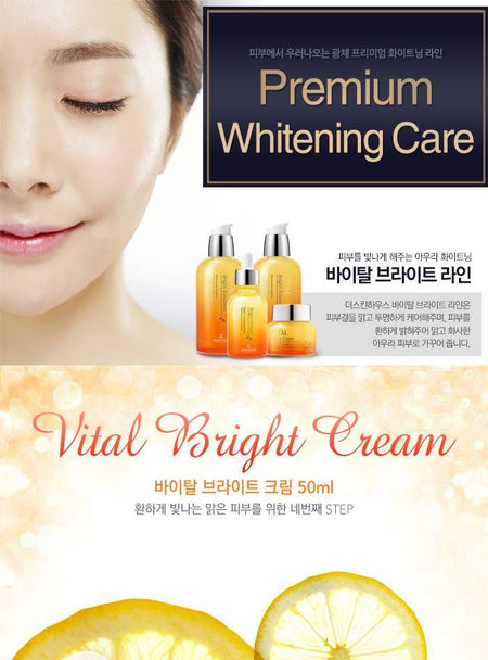 the SKIN HOUSE - Vital Bright Cream, 50ml, 181 g, 8809080822890