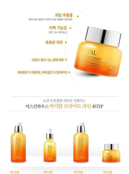 the SKIN HOUSE - Vital Bright Cream, 50ml, 181 g, 8809080822890