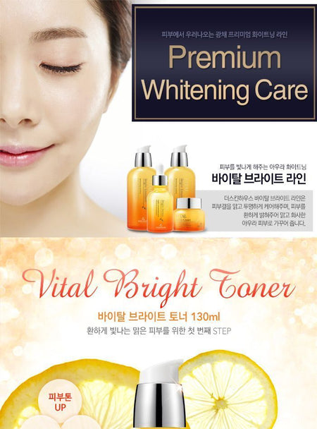 the SKIN HOUSE - Vital Bright Toner, 130ml, 328 g, 8809080822869