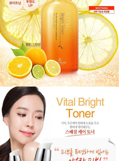 the SKIN HOUSE - Vital Bright Toner, 130ml, 328 g, 8809080822869