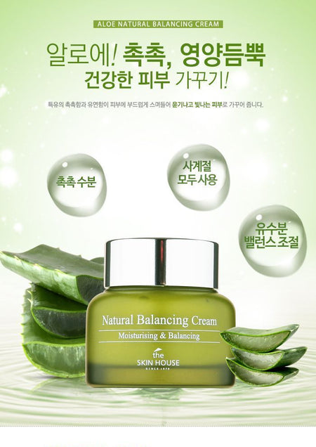 the SKIN HOUSE - Natural Balancing Cream, 50ml, 183 g, 8809080822555