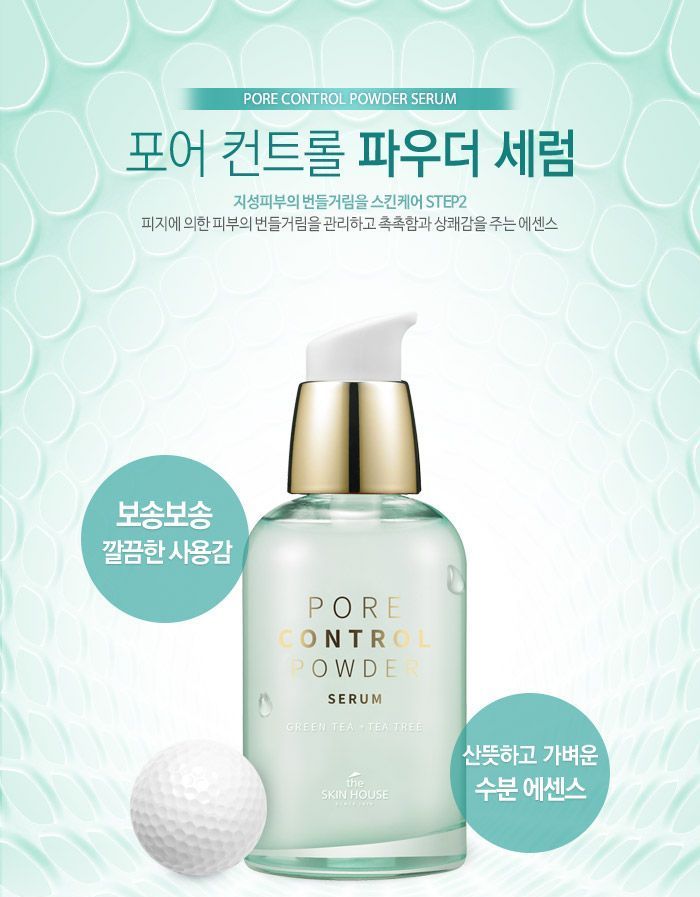 the SKIN HOUSE - Pore Control Powder Serum, 50ml, 154 g, 8809080821060