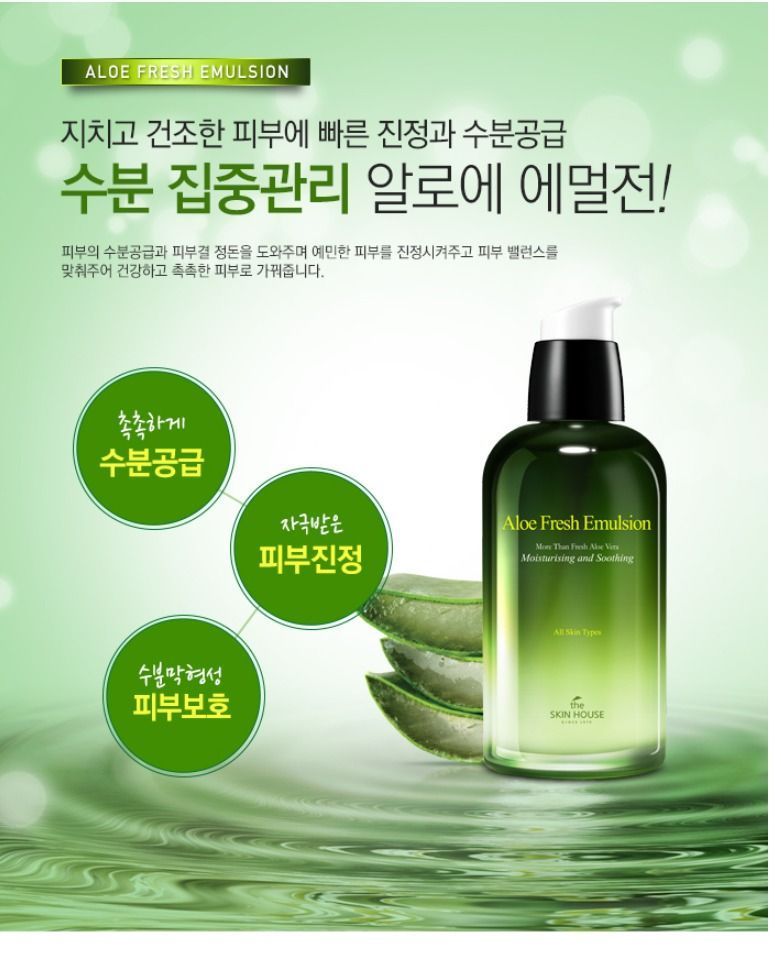 the SKIN HOUSE - Aloe Fresh Emulsion, 130ml, 324 g, 8809080822401