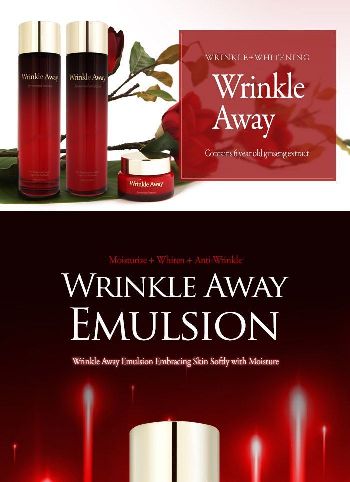 the SKIN HOUSE - Wrinkle Away Fermented Emulsion, 150ml, 388 g, 8809080823033