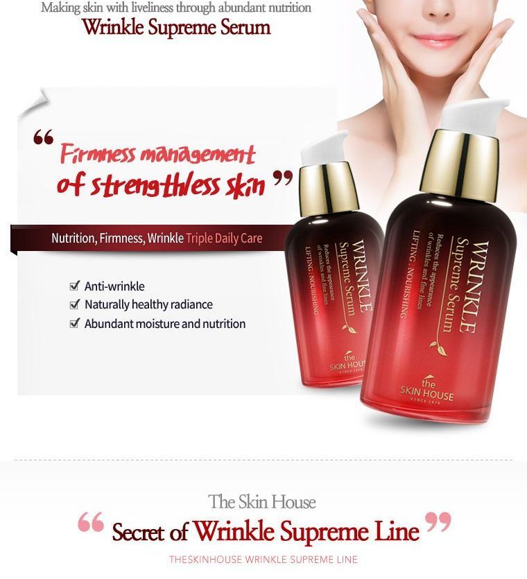 the SKIN HOUSE - Wrinkle Supreme Serum, 50ml, 148 g, 8809080822845