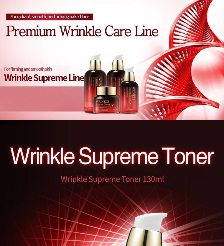 the SKIN HOUSE - Wrinkle Supreme Toner, 130ml, 329 g, 8809080822821