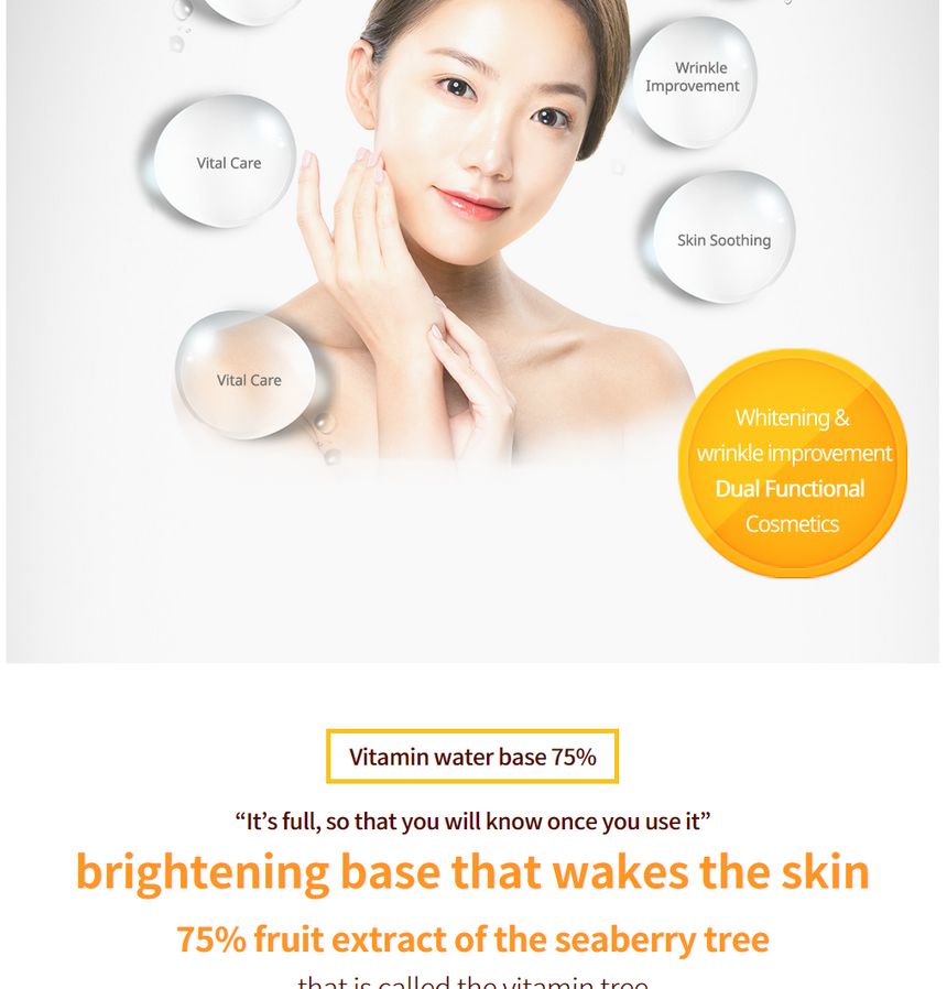 Aperire - Vitality Shine Water-full Vitamin Cream, 50ml, 167 g, 8809326338826