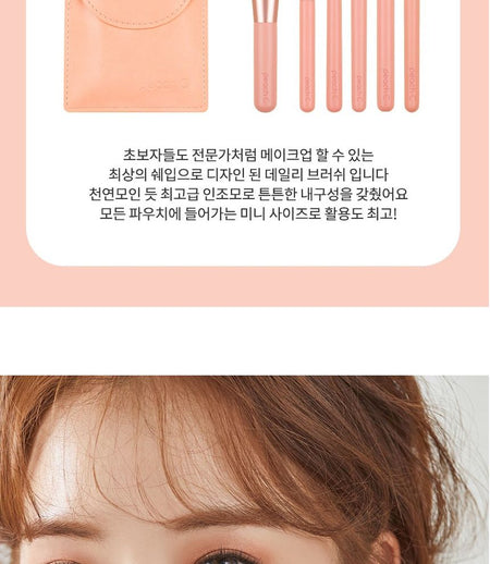 Peach C - Daily Mini Makeup Brush Set, 6 pcs, 64 g, 8809629270151