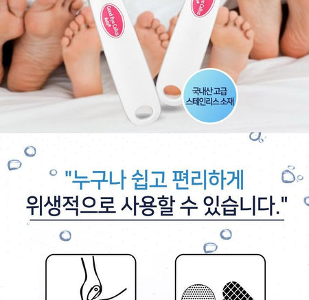 Nella - Goodbye Callus Foot File, 1 pc, 50 g, 8809588580414