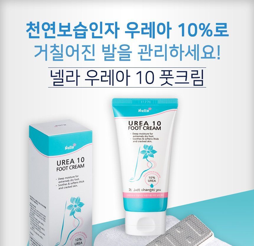 Nella - Urea 10 Foot Cream, 100ml, 142 g, 8809588580407