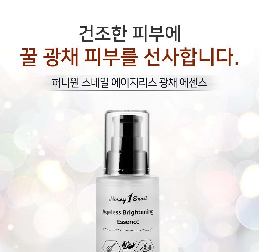 Nella - Honey 1 Snail Ageless Brightening Essence, 100ml, 250 g, 8809588580438