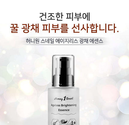 Nella - Honey 1 Snail Ageless Brightening Essence, 100ml, 250 g, 8809588580438