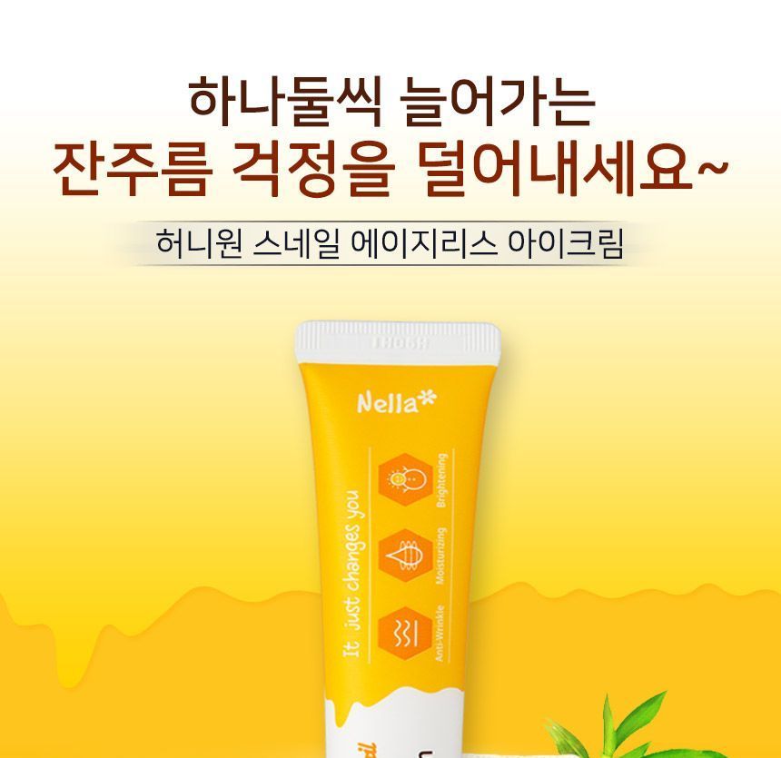 Nella - Honey 1 Snail Ageless Eye Cream, 30g, 46 g, 8809588580421