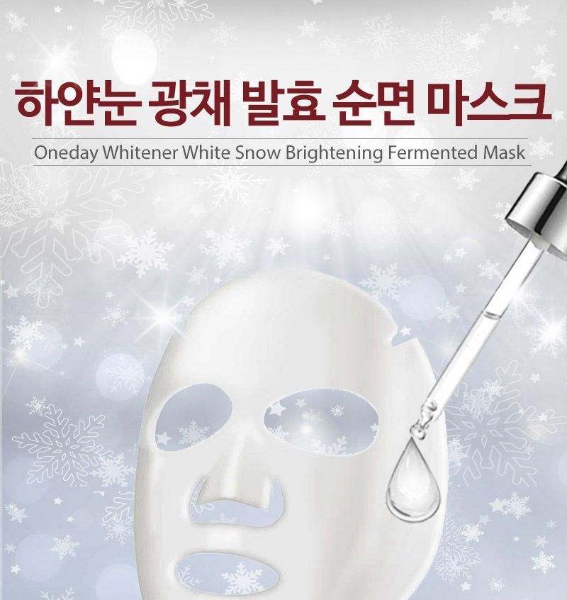 Nella - Oneday Whitener White Snow Brightening Fermented Cotton Mask, 1 pc, 80 g, 8809588580018