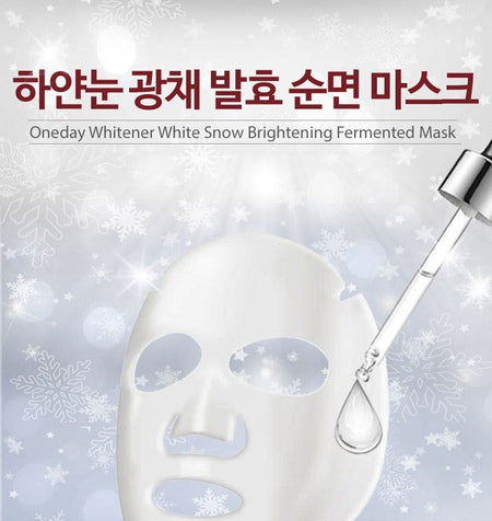 Nella - Oneday Whitener White Snow Brightening Fermented Cotton Mask, 1 pc, 80 g, 8809588580018