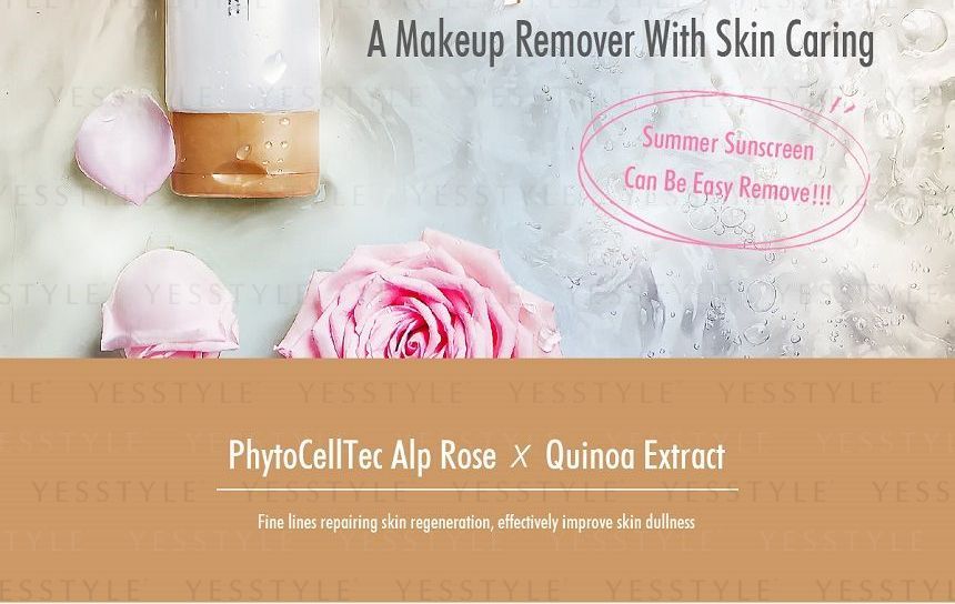Zephyrine - Makeup Cleansing Gel, 150ml, 350 g, 4712927440352