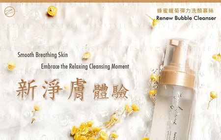 Zephyrine - Renew Bubble Cleanser, 180ml, 380 g, 4712927440345