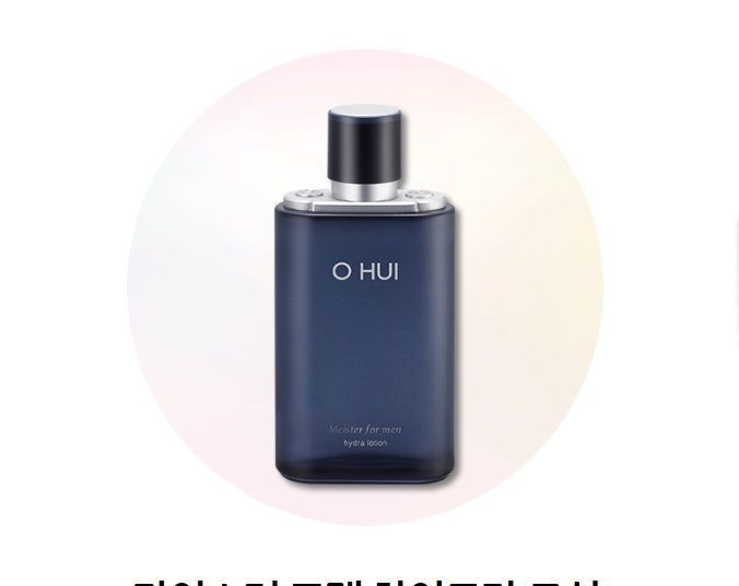 O HUI - Meister For Men Hydra Lotion, 110ml, 280 g, 8801051350319