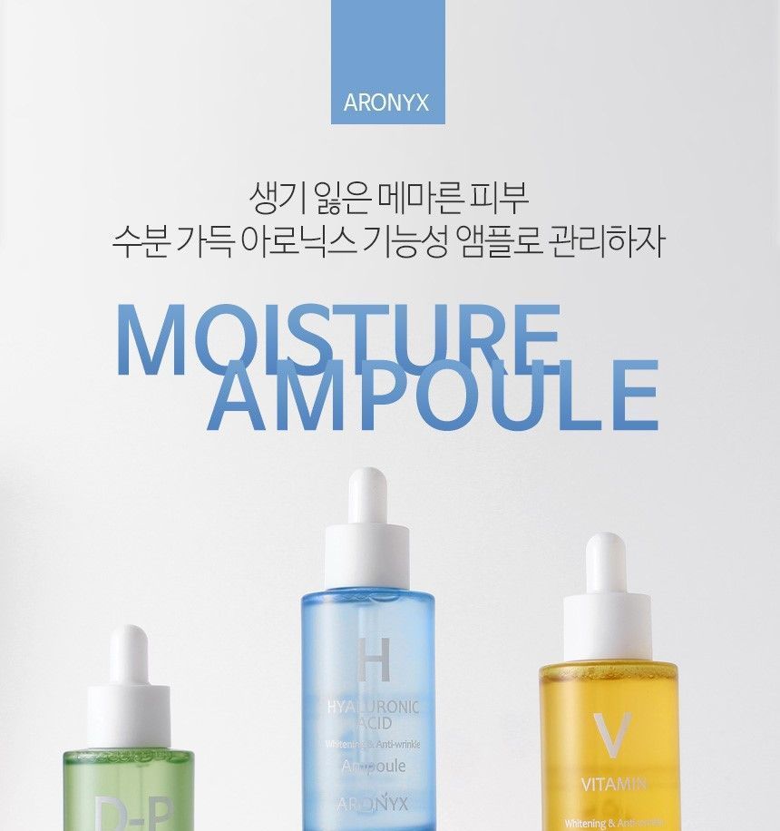 MediFlower - ARONYX Hyaluronic Acid Ampoule, 50ml, 171 g, 8809116503373