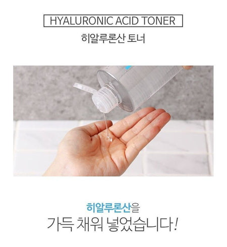 MediFlower - ARONYX Hyaluronic Acid Toner, 500ml, 580 g, 8809116503656