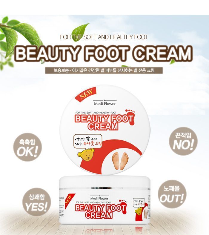 MediFlower - Beauty Foot Cream, 150g, 199 g, 8809731952266