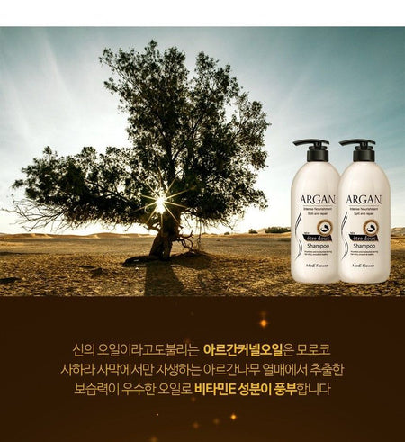 MediFlower - Etre Doux Argan Shampoo, 1000ml, 1104 g, 8803348042105