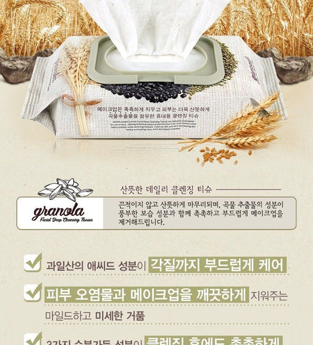 MediFlower - Granola Facial Deep Cleansing Tissue, 100 pcs, 545 g, 8809411189272