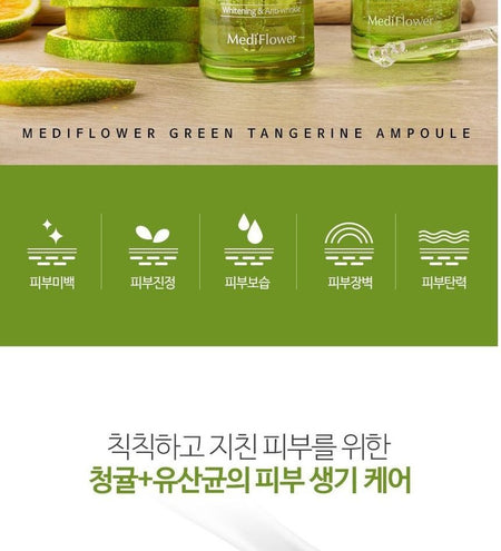 MediFlower - Green Tangerine Ampoule, 50ml, 168 g, 8809731951351