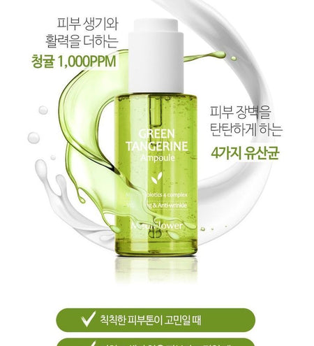 MediFlower - Green Tangerine Ampoule, 50ml, 168 g, 8809731951351