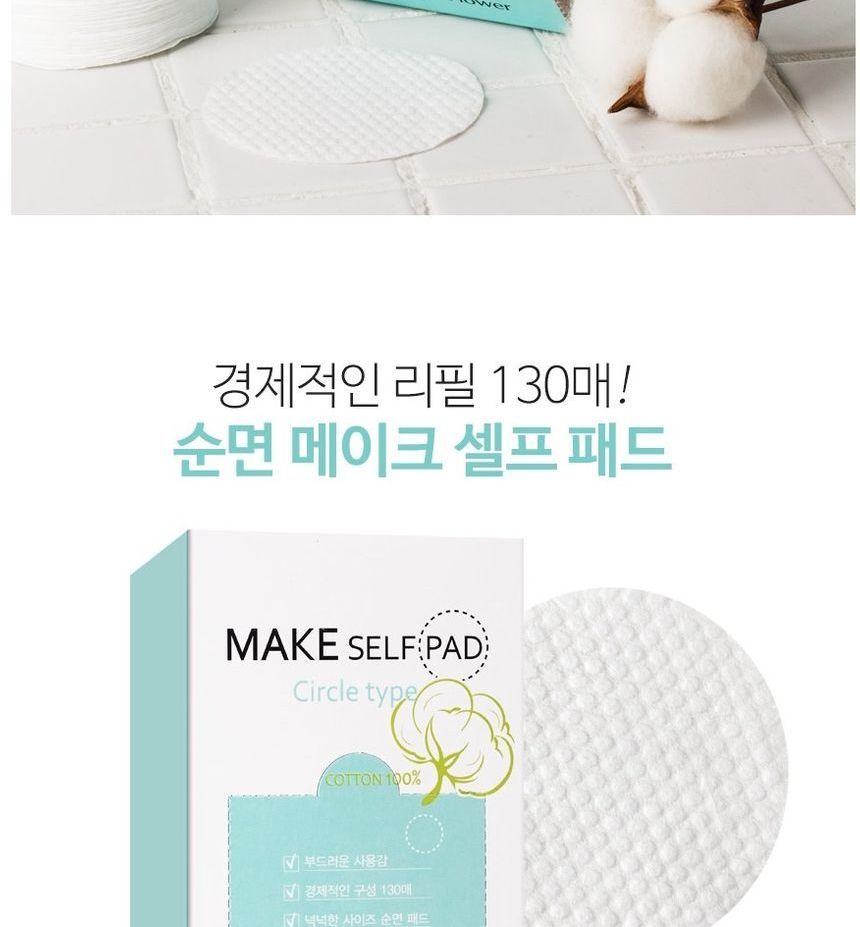 MediFlower - Make Self Pad Refill Only, 130 pcs, 83 g, 8809188684444