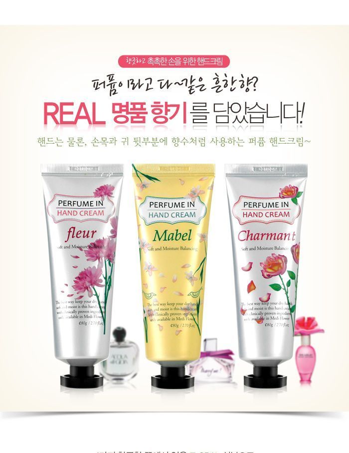 MediFlower - Perfume In Hand Cream Set, 3 pcs, 325 g, 8809339904636