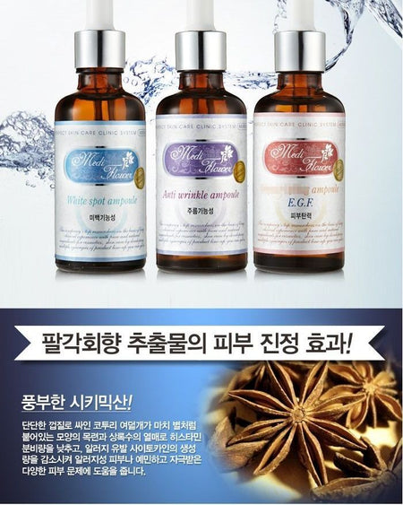 MediFlower - White Spot Ampoule, 50ml, 140 g, 8809339903158