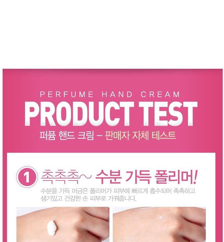 MediFlower - Three Stories Perfume Hand Cream Set, 3 pcs, 292 g, 8809116502673