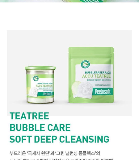 MAKEheal - Peelosoft Bubbleraser Pads ACCU Teatree, 20 pcs, 102 g, 8809585382370