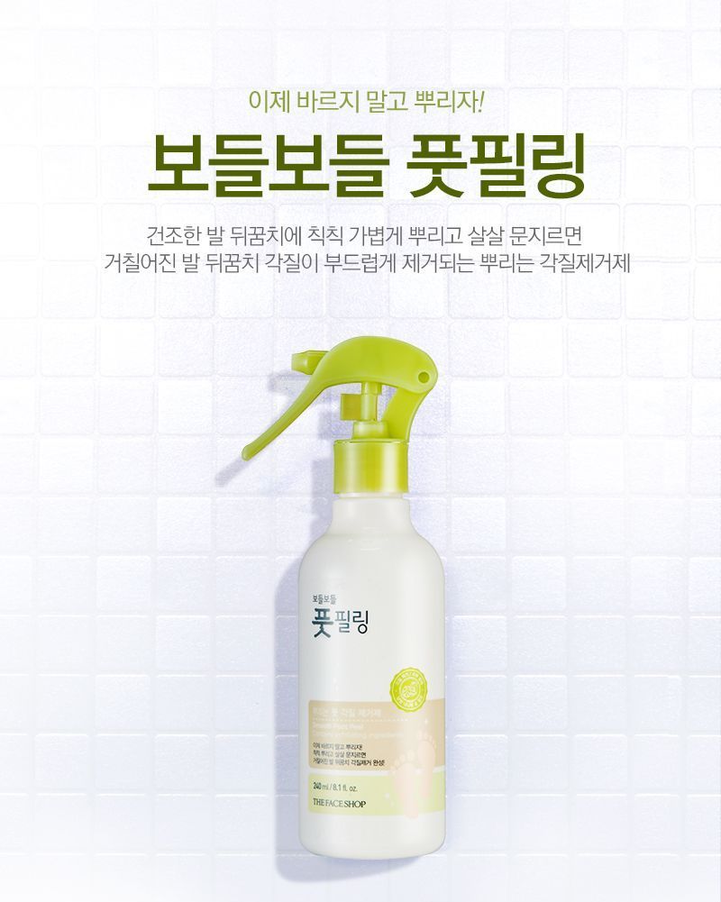 THE FACE SHOP - Smooth Foot Peeling, 240ml, 283 g, 8806182591532