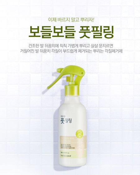 THE FACE SHOP - Smooth Foot Peeling, 240ml, 283 g, 8806182591532
