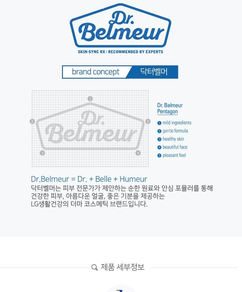 THE FACE SHOP - Dr. Belmeur Mild Derma Body Wash, 500ml, 607 g, 8806182586200