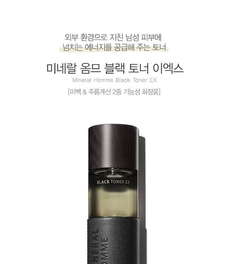 The Saem - Mineral Homme Black Toner EX, 130ml, 275 g, 8806164169285