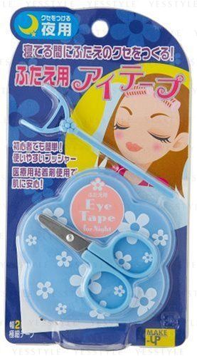 COGIT - Eye Tape For Covering Night, 1 pc, 30 g, 4969133263705
