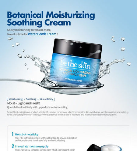 be the skin - Botanical Moisturizing Soothing Cream, 50ml, 170 g, 8809076775162