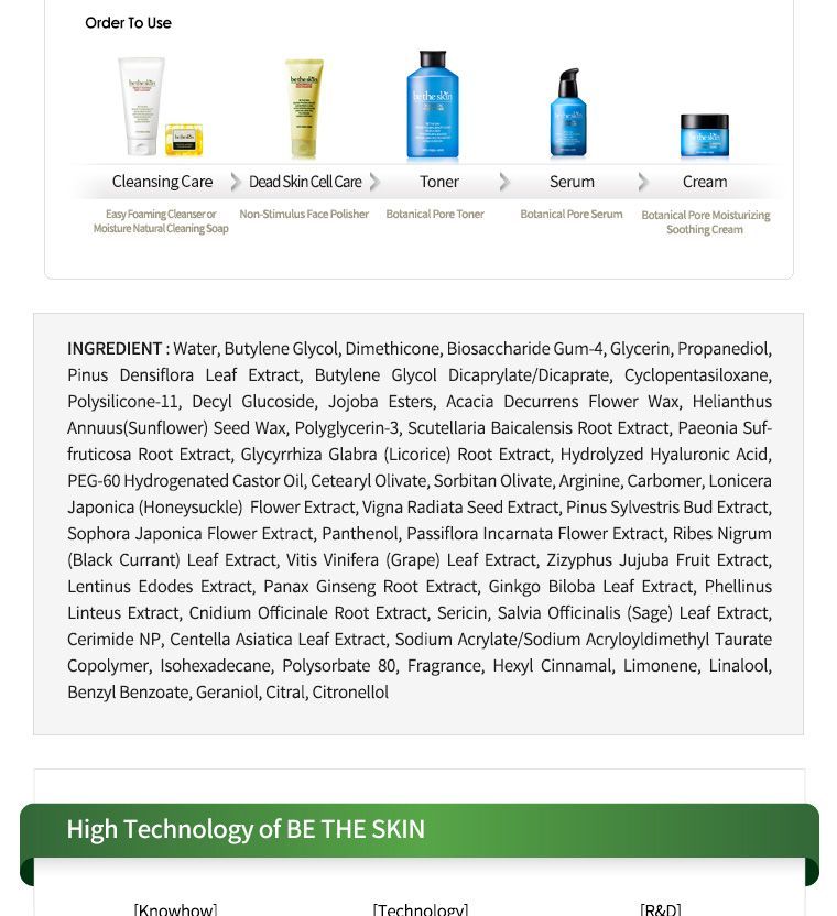 be the skin - Botanical Moisturizing Soothing Cream, 50ml, 170 g, 8809076775162