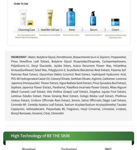 be the skin - Botanical Moisturizing Soothing Cream, 50ml, 170 g, 8809076775162