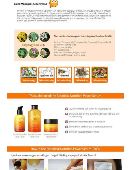 be the skin - Botanical Nutrition Power Serum, 50ml, 189 g, 8809076775179