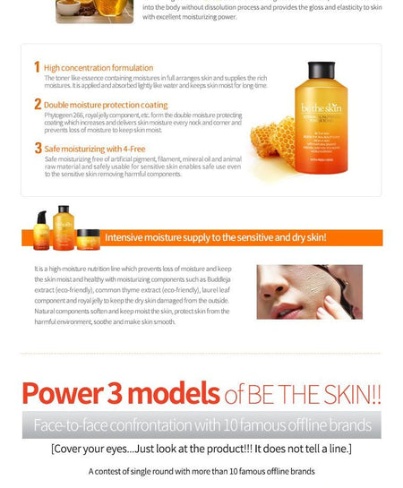 be the skin - Botanical Nutrition Power Toner, 150ml, 351 g, 8809076778446