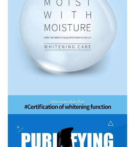 be the skin - Purifying White Waterful Serum, 50ml, 195 g, 8809076777685
