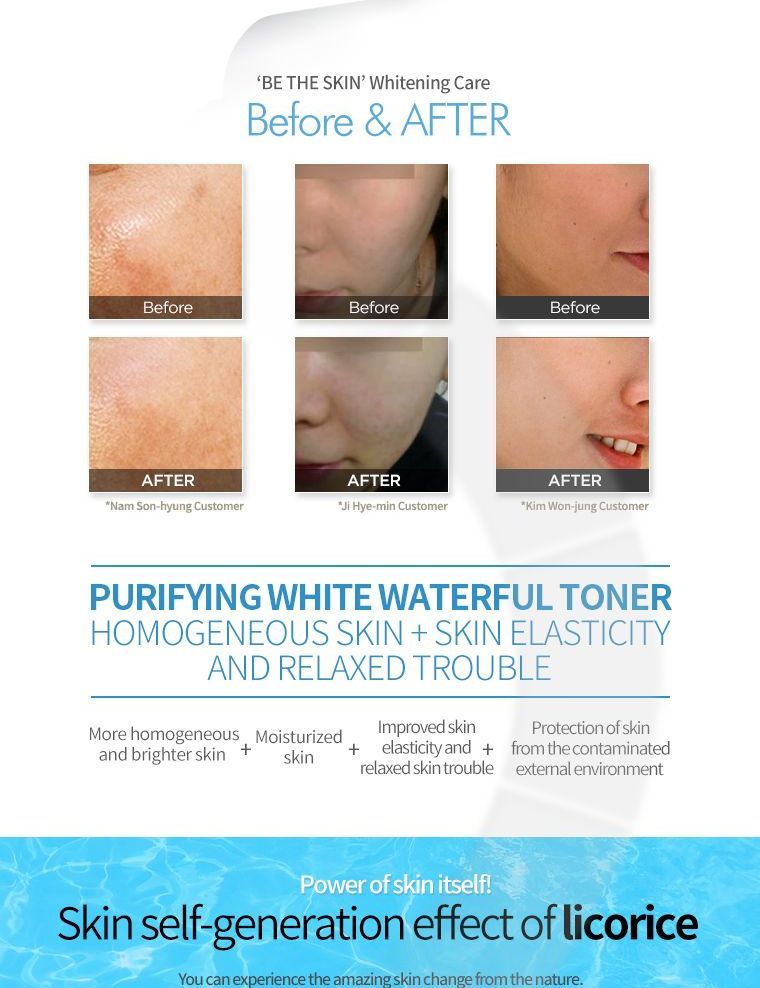 be the skin - Purifying White Waterful Toner, 150ml, 354 g, 8809076775155