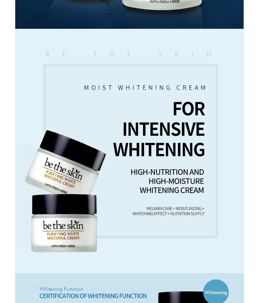 be the skin - Purifying White Waterful Cream, 50ml, 170 g, 8809076777692