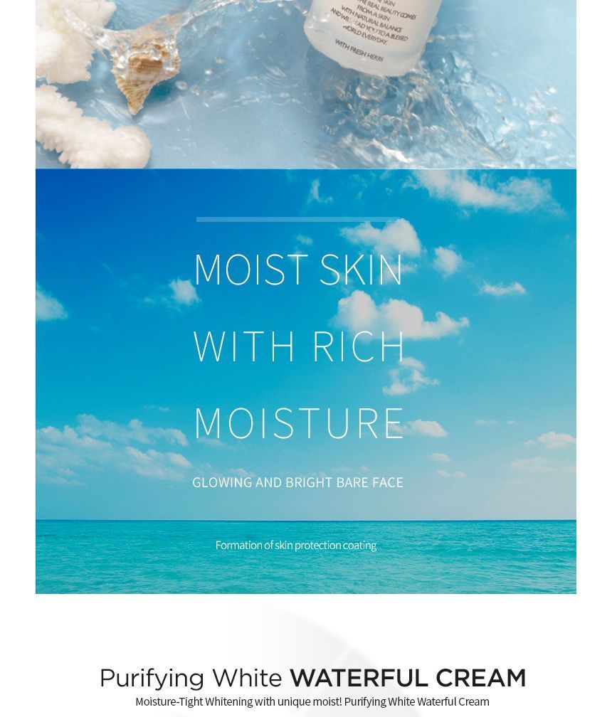 be the skin - Purifying White Waterful Cream, 50ml, 170 g, 8809076777692