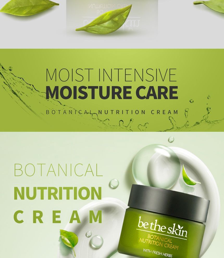 be the skin - Botanical Nutrition Cream, 50ml, 162 g, 8809076777814