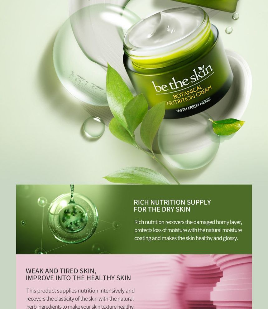 be the skin - Botanical Nutrition Cream, 50ml, 162 g, 8809076777814